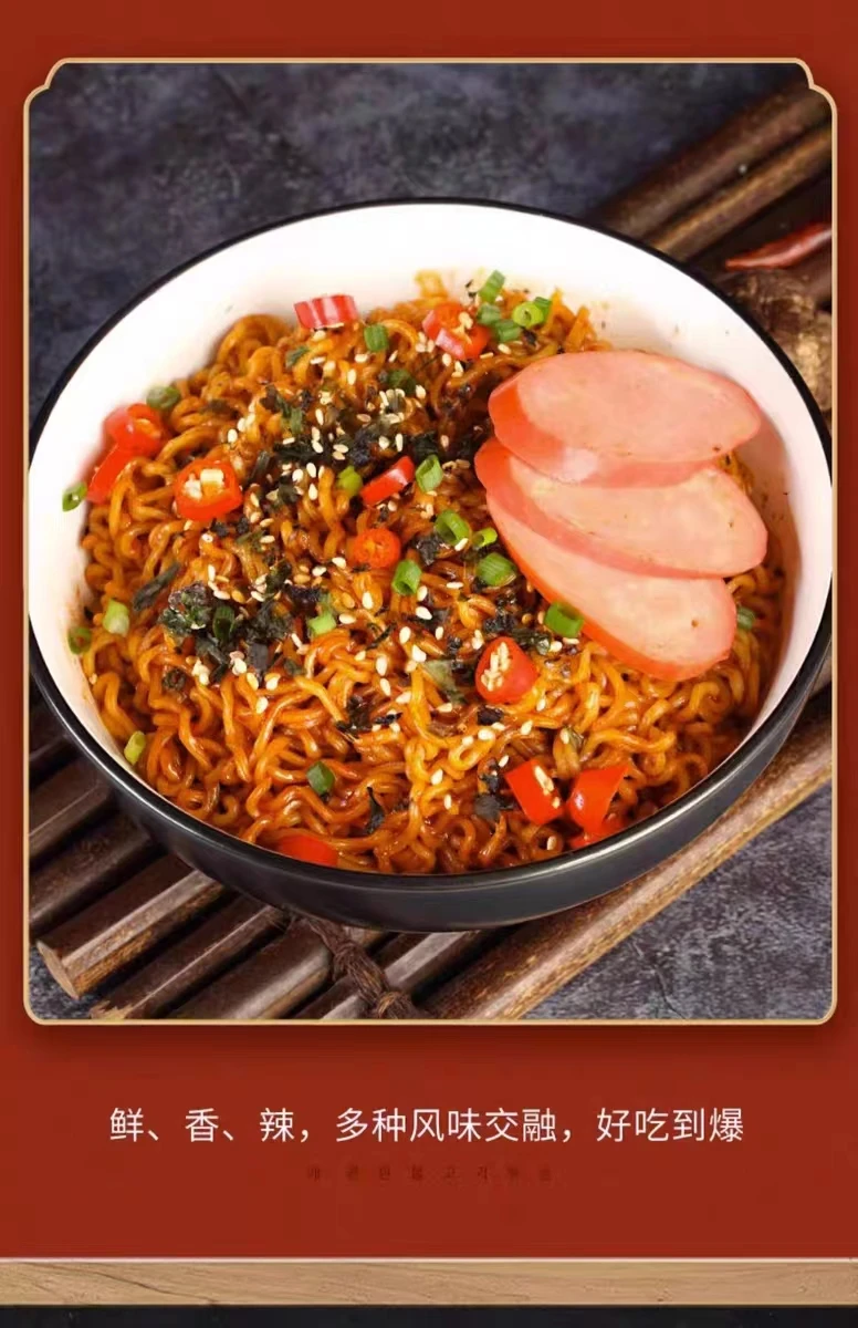 Hot Chicken Flavor Ramen Baixiang Halal Turkey Noodles Spicy Instant Noodles