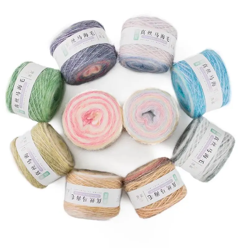 High quality new soft and colorful wool yarn hand woven mohair cake crochet yarn