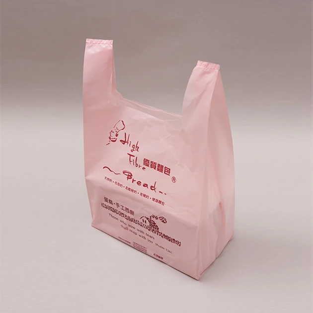 Water soluble PVA material Eco-friendly 100% compostable biodegradable plastic T-shirt bags