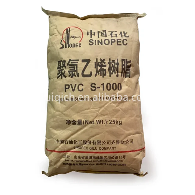 White powder international prices pvc resin manufacturing plant sinopec s1000 pvc resin pvc resin manufacturers in taiwan