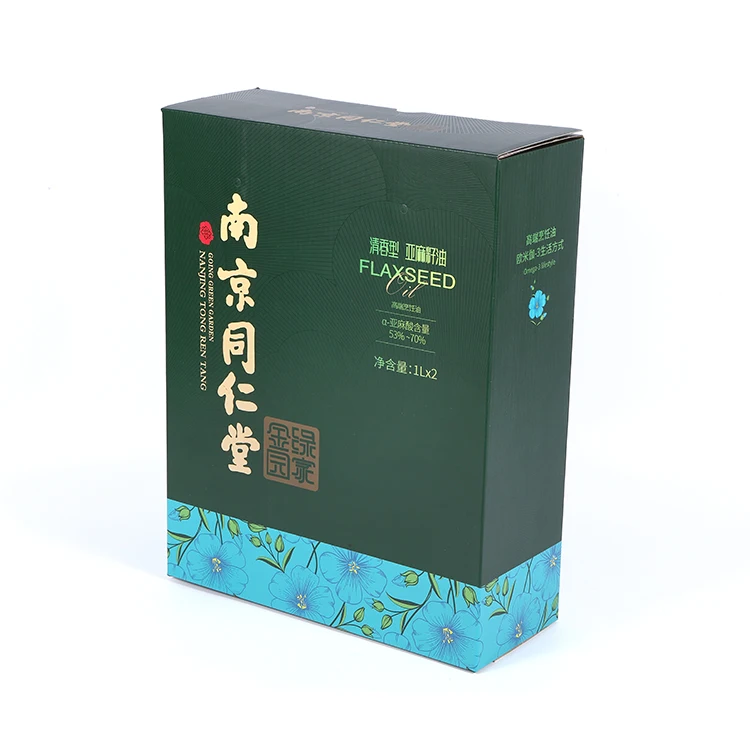 Promotional Custom Logo Gift Box Packaging Cardboard Luxury Paper Kraft  Gift Box Packaging