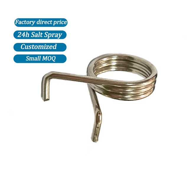 OEM Custom Spring Clip Stainless Steel 304 Spiral Torsion Spring