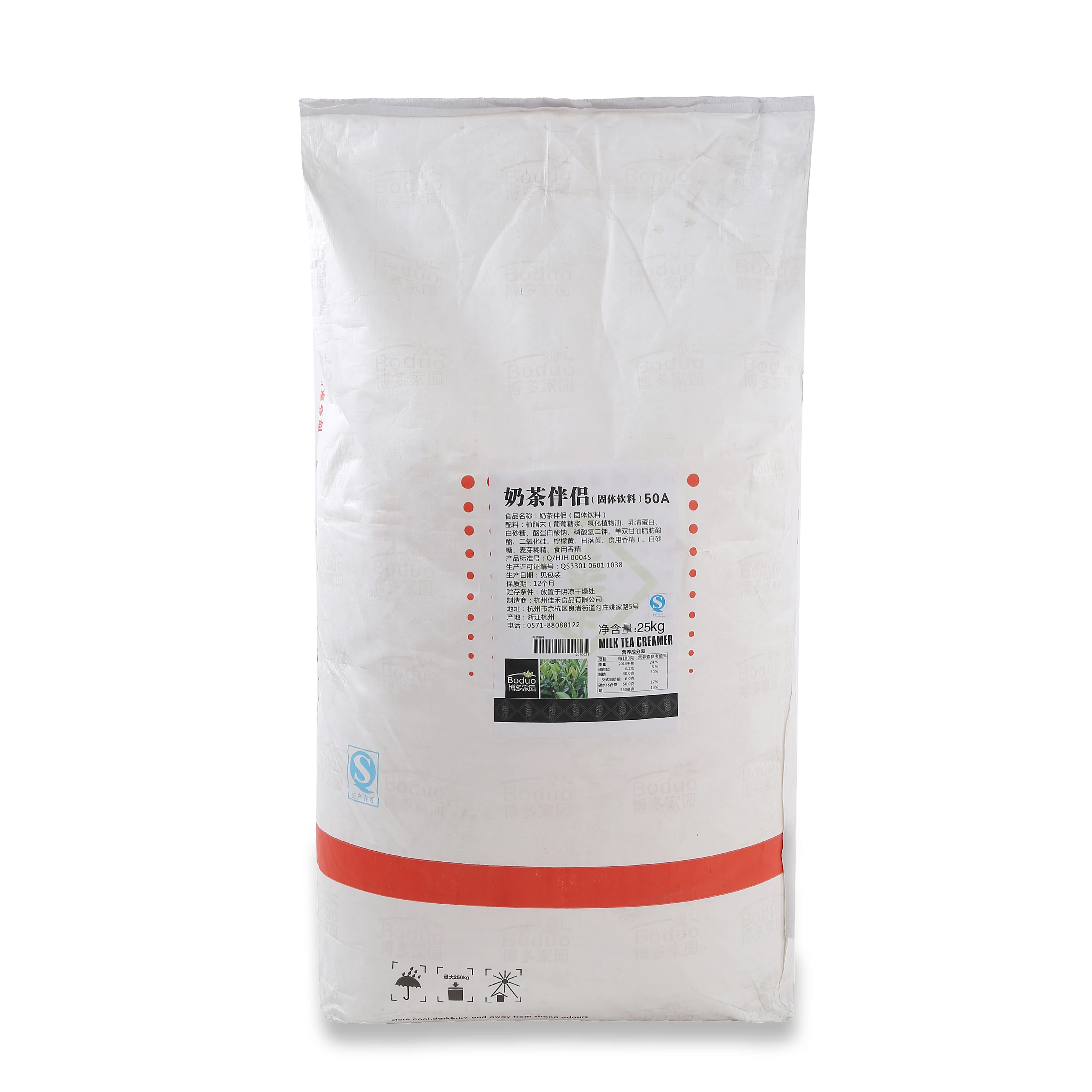 Boduo 25kg Bag Rich Creamy Non-Dairy Creamer 50A Perfect for Milk Tea, Baking Cereal & Oatmeal