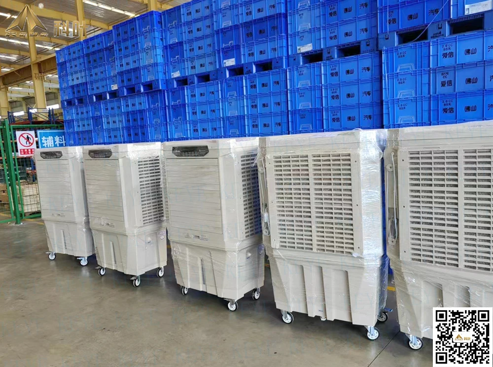 ZC-13Y  Cooler in factory