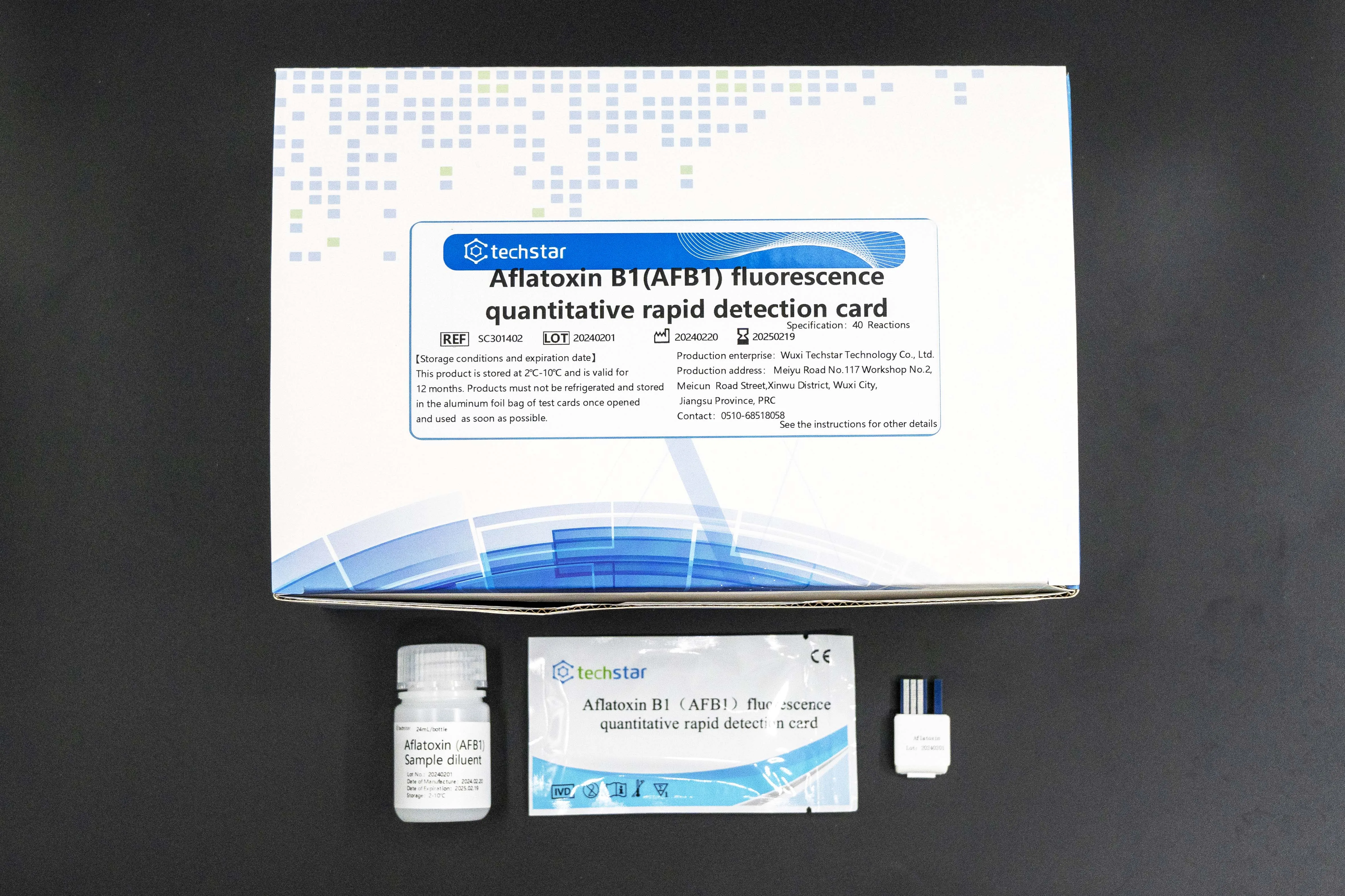 Deoxynivalenol (DON) fluorescence quantitative rapid detection kit