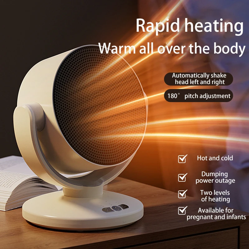 Younimei Indoor 90 degree Head Shaking 1800W Heater Smart 180 degree Adjust Hot cold Fan Portable Electric PTC ceramics Heater