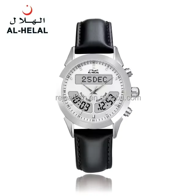 Al-helal AE-310 alharameen azan watch islamic 2024 Men Quran Dual Time Azan Wrist Watch Diamond Muslim Watch For Woman Ladies