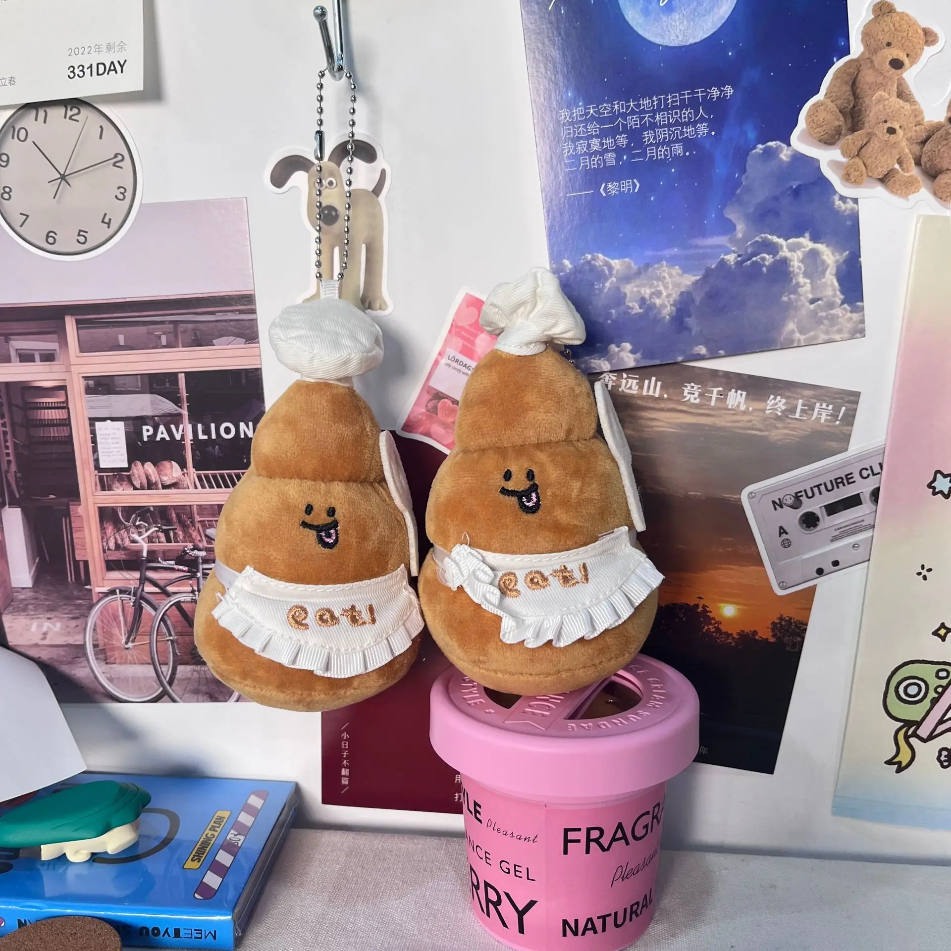 2024 New Arrival Plush Poop Chef Hanger Apron Chef Keychain Funny Stuffed Toy Key Chain Bag Backpack Charm Car Key Ring