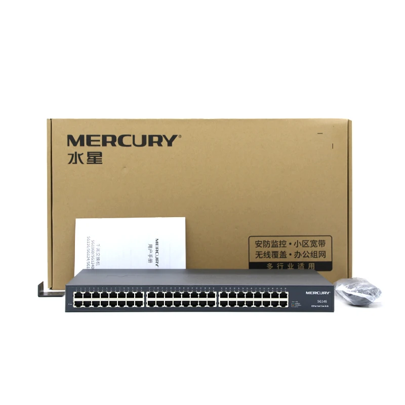 48 Ports SG148 GE network cable splitter Network Switch