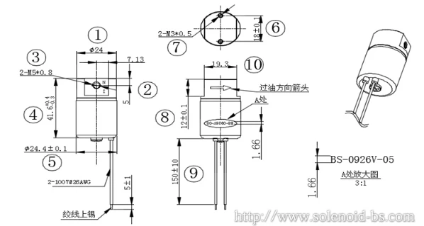 BS-0926V micro water oil valve for knitting machine and air conditioner