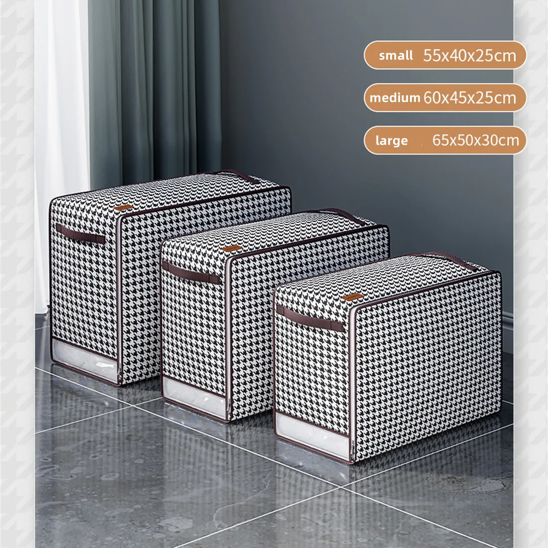 Сумки для хранения одежды