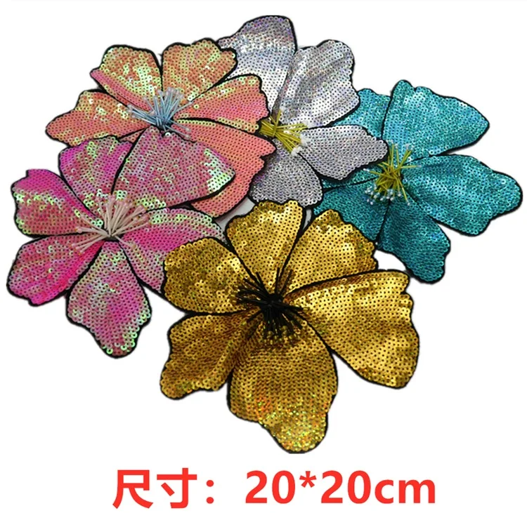 Garment Accessories 3D flower motifs Sequin flower applique Decorative beaded flowers for bag shoes clothing