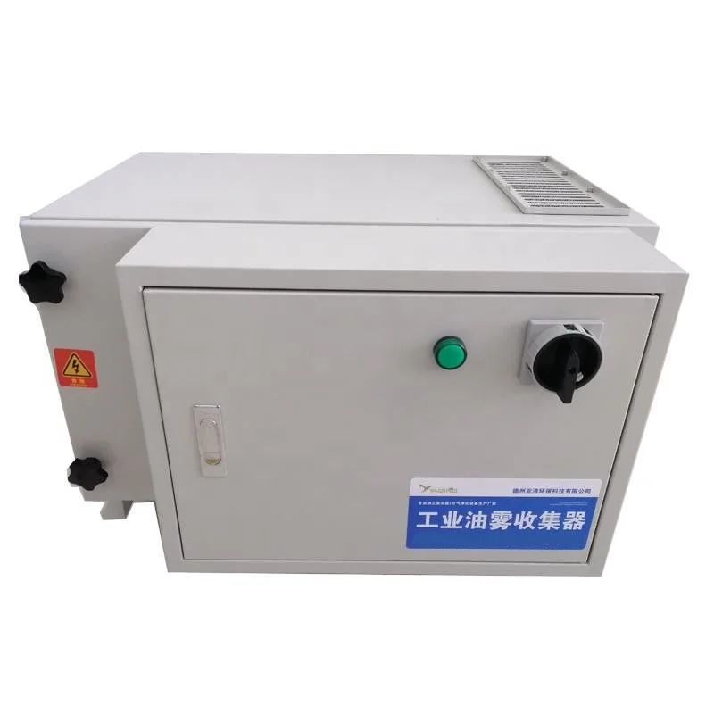 Qingdao Manufacturer Smoke Fume Separator Machine Extractors Media Filter Oil Mist Centrifugal Collector for cnc Machine