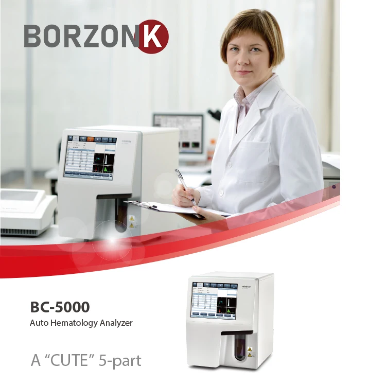 Mindray Bc-5000 Vet Automated Veterinary Blood Cell Counter 5 Part Diff Cbc Auto Blood Hematology Analyzer