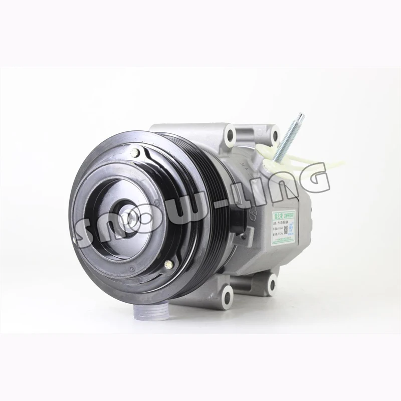 
American Car SP17 Compressor, OEM: 6711303011 