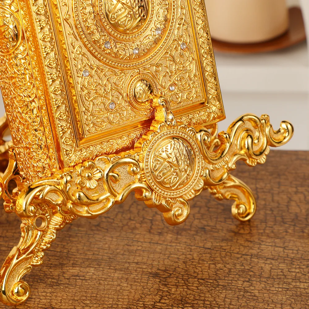 Quran Box Book Holder Muslim Alloy Koran Storage Islamic Ramadan Decoration