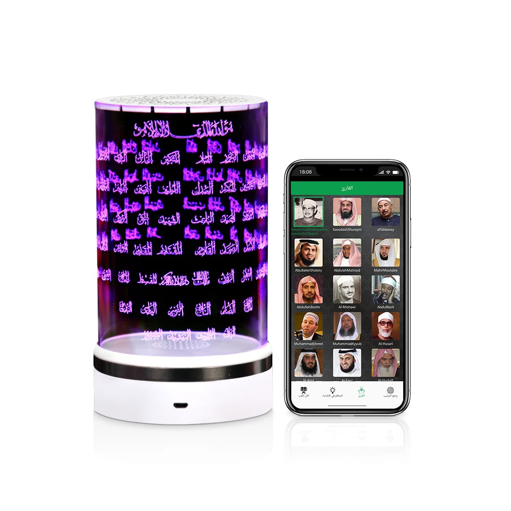 islamic azan clock alarm muslim prayer time kaaba al fajr azan al hifi quran digital speaker