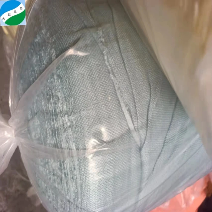 Tecido knitted cheapest price stock lot polyester cotton french terry towel cloth fabric for sportswear