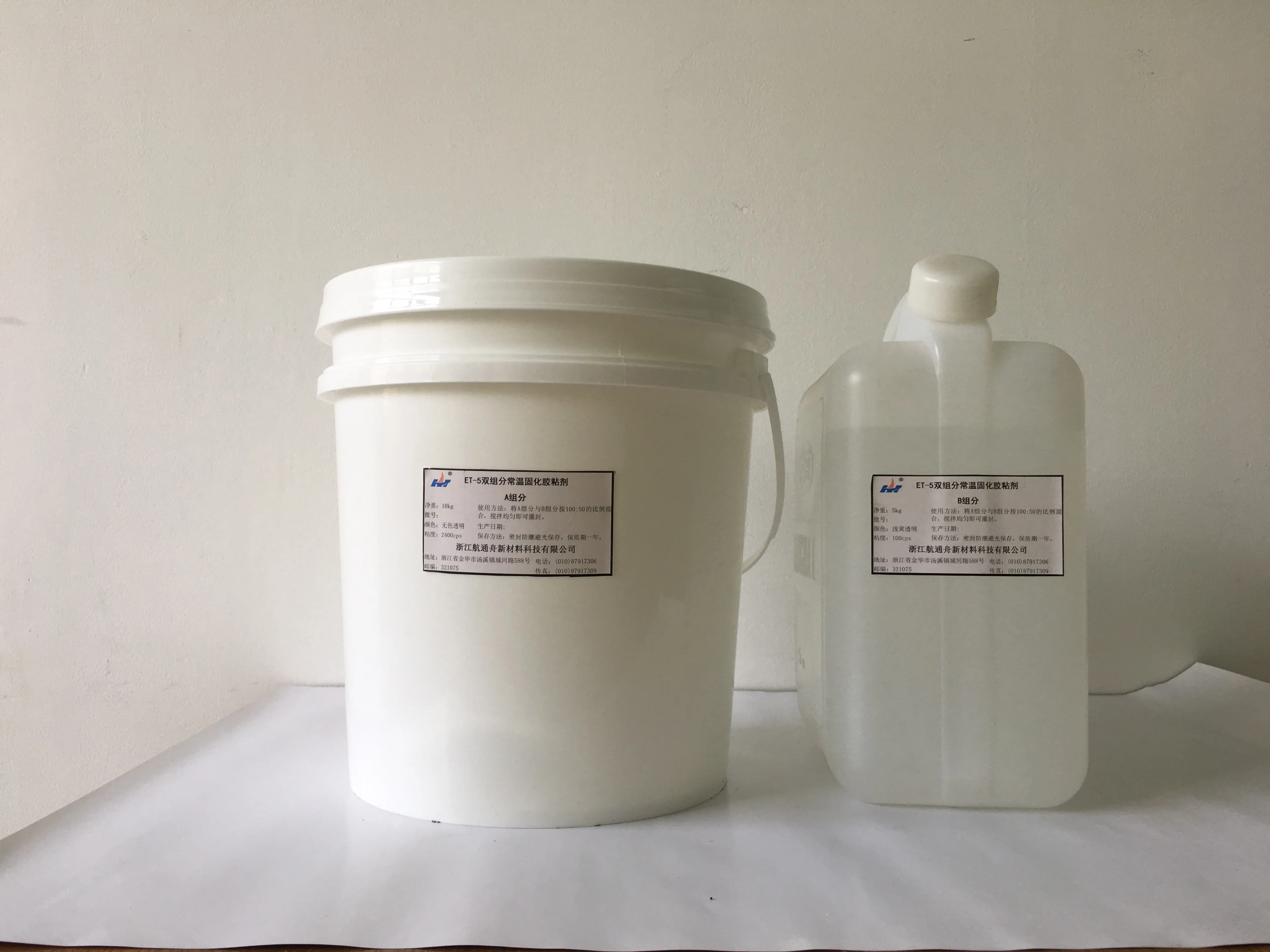 Curing Curable Epoxy Resin Clear Hard For Jewelry Craft Art glue