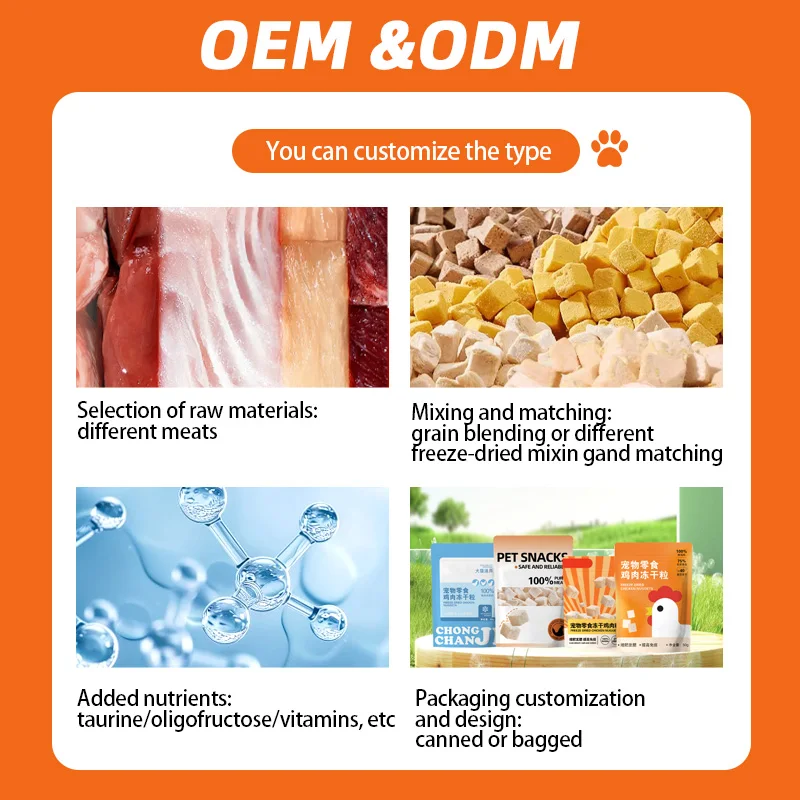 High Quality Freeze Dried Pet Food Dried Frozen Diced Chicken cat snack chicken breast cubes