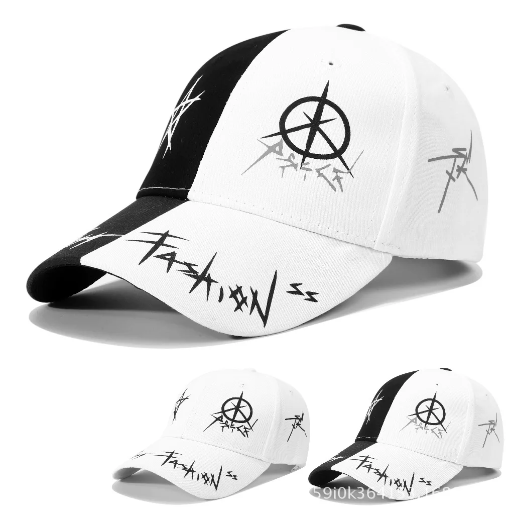 Black and White Colour Scheme Pentagram Graffiti Baseball Cap Fashion Trendy Curved Hat