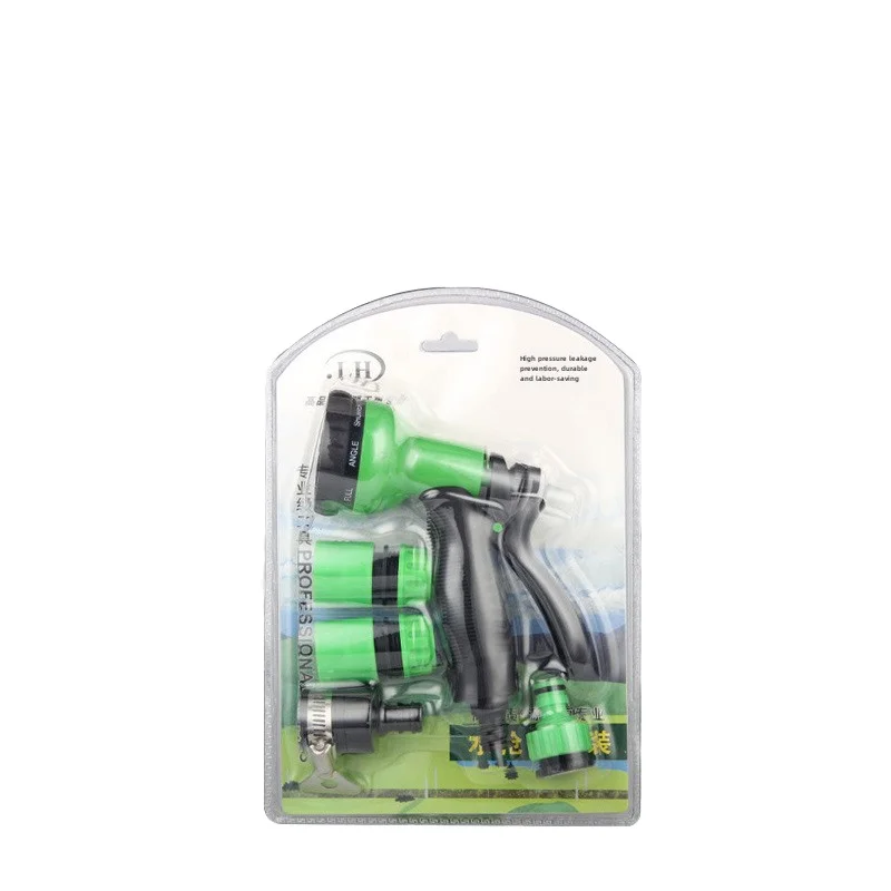 ABS Customizable Bubble Shell Car Wash Nozzle Home Gardening Tool with Water Gun Brush for Car Flower Watering
