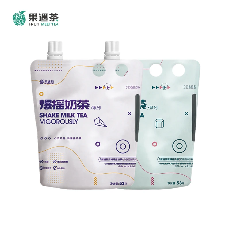 Instant Milk Tea Doypack Hand Shake Milk Tea Spout Pouch With  Stand Up Plastic Beverage Fashionable