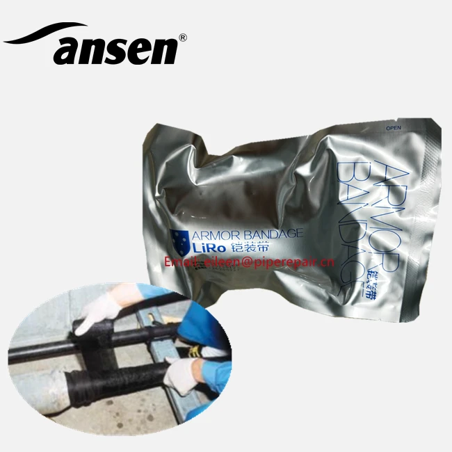 Гибкая лента для ремонта оболочки из стекловолокна Armorcast 4560 Бронированная литая лента для ремонта оболочки кабеля