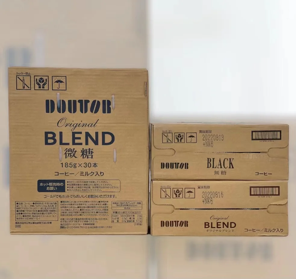 Japan high quality healthy delicious soft drinks instant coffee for sale