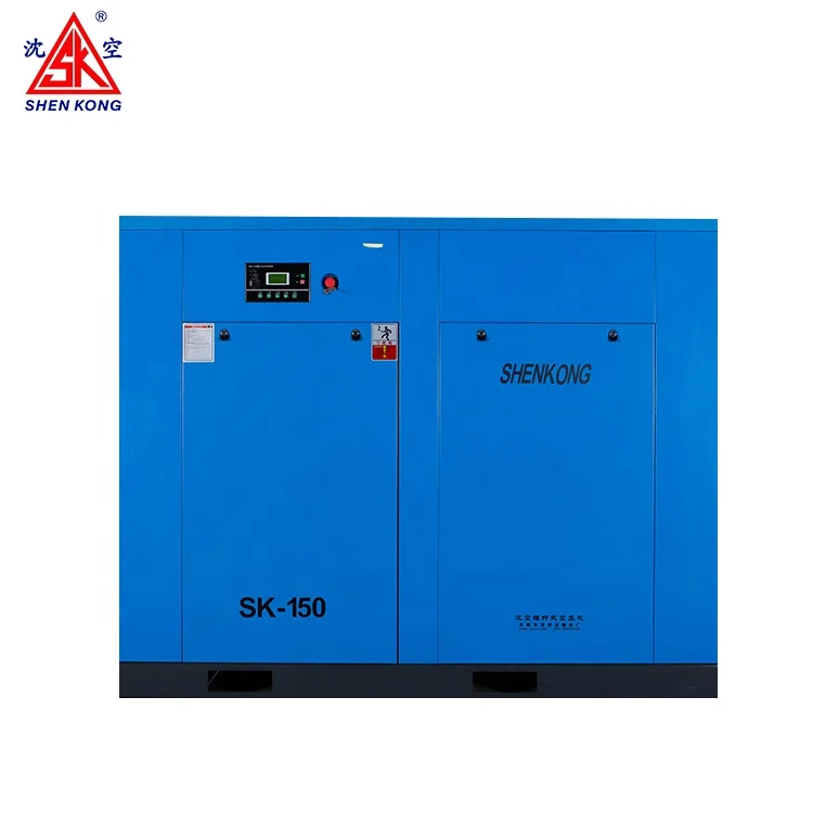 
110KW 150HP 8Bar Good Selling Stationary high pressure electric air compressor 