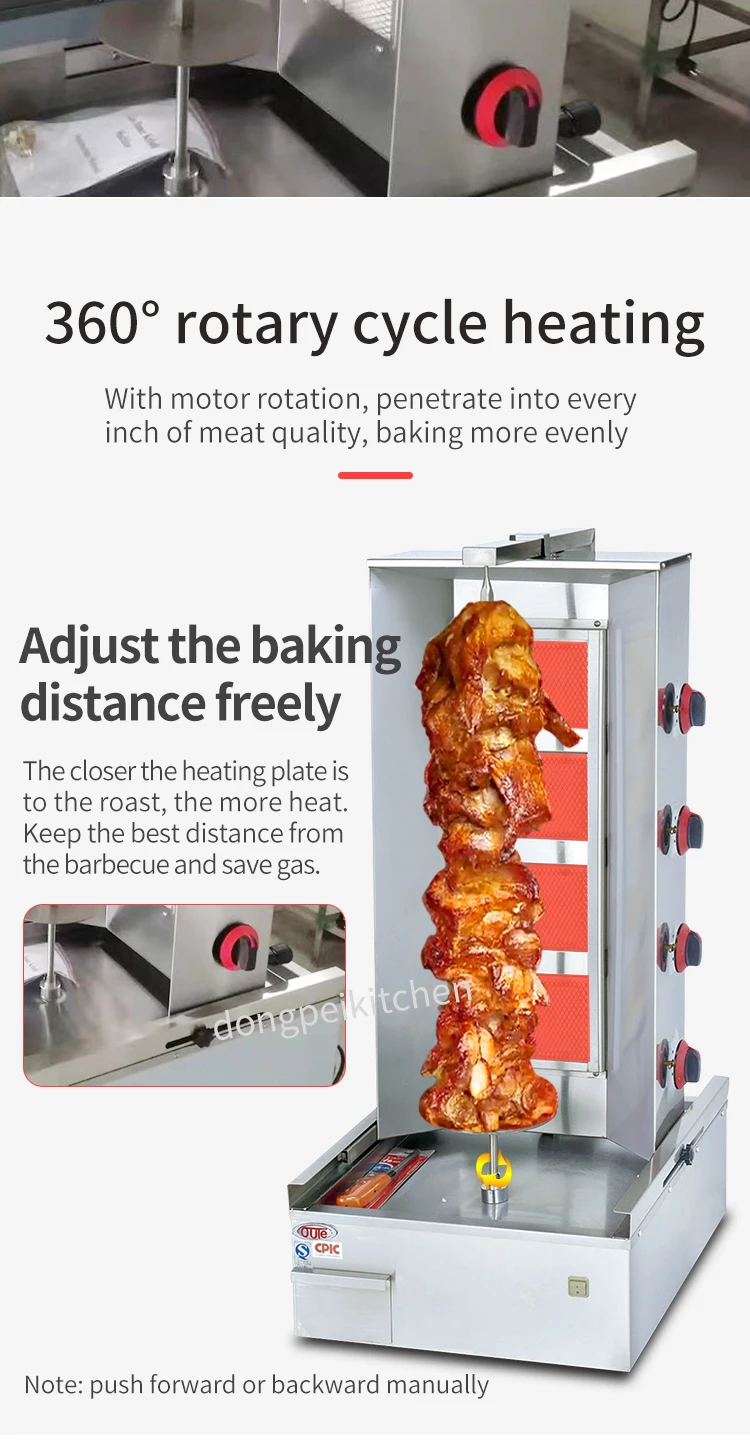 Gas vertical broiler for sale.jpg