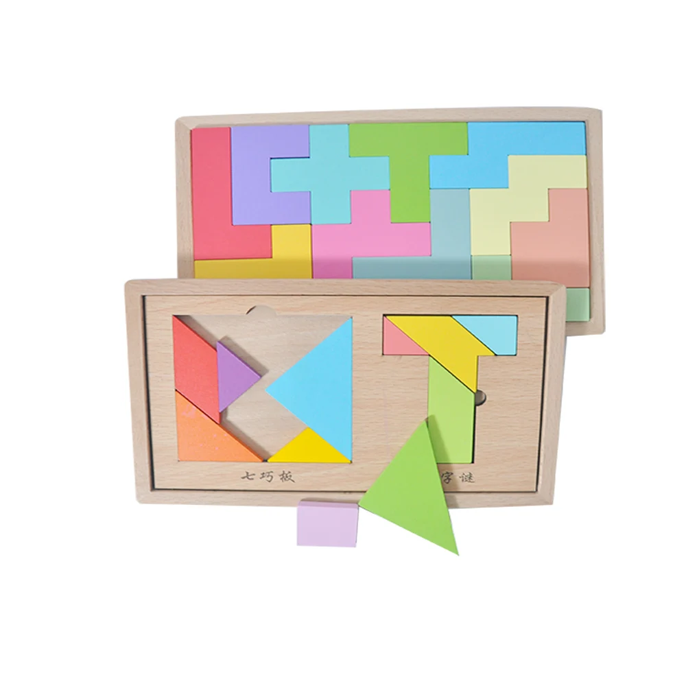 Montessori Educational Parent Child Interactive Game Geometric Toys Teaching Aids Block Puzzle Solution Wood Puzzle For Kids