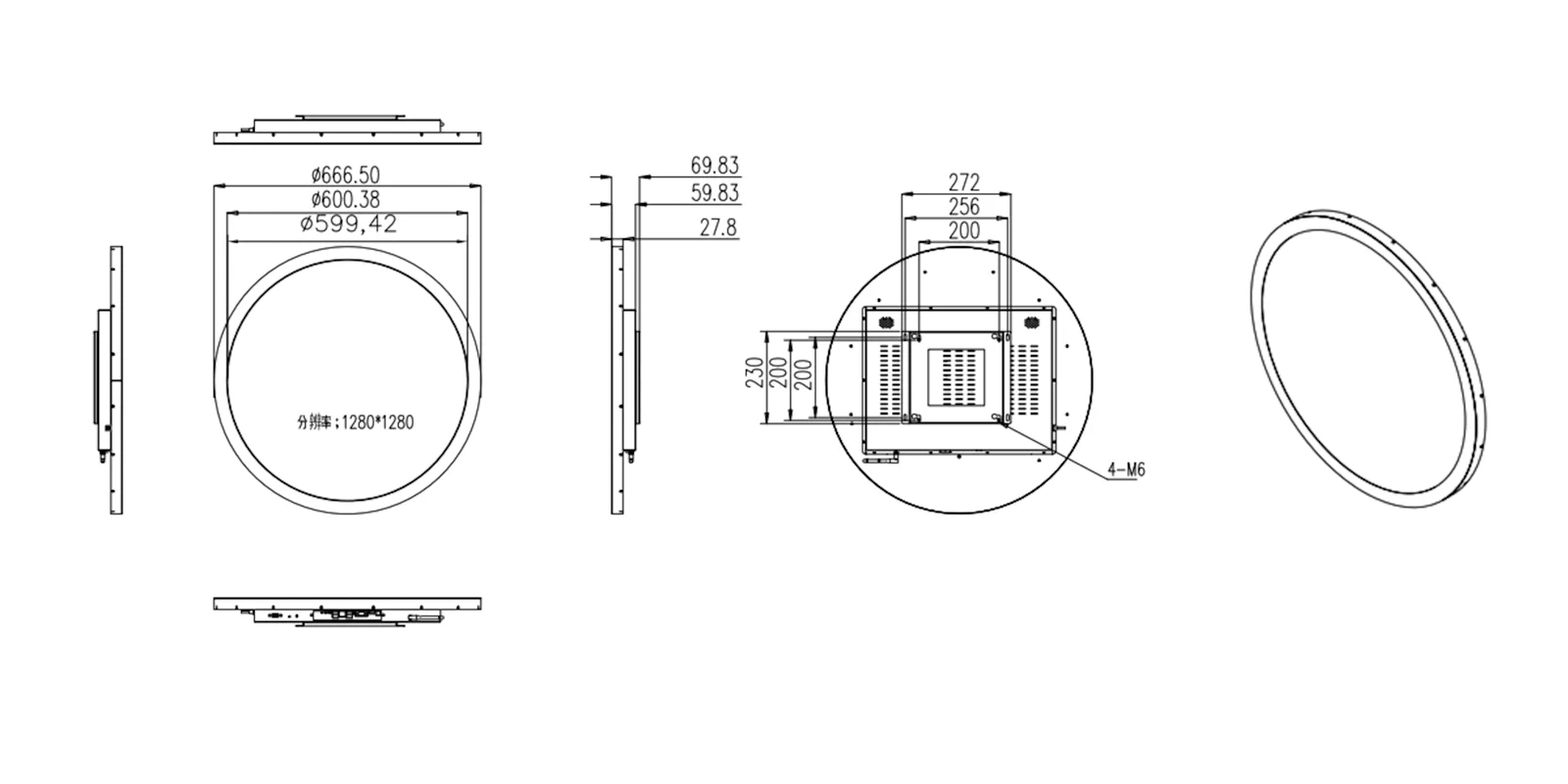 23.6 Inch 848*848 Circular LCD Screen Round LCD Digital Signage Display For Advertising Round Displays