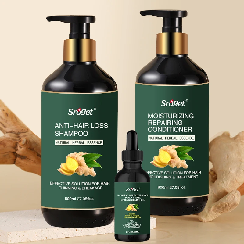 Private label против выпадения волос имбирь шампунь и Кондиционер набор для роста травяное масло от производителя