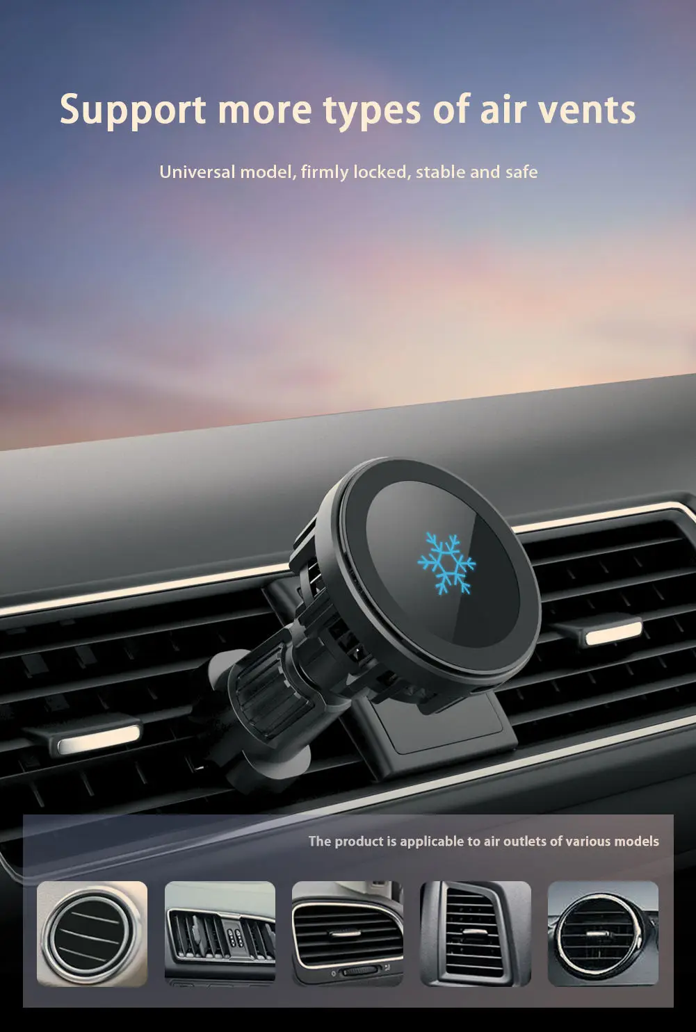 wireless car charger (14).jpg