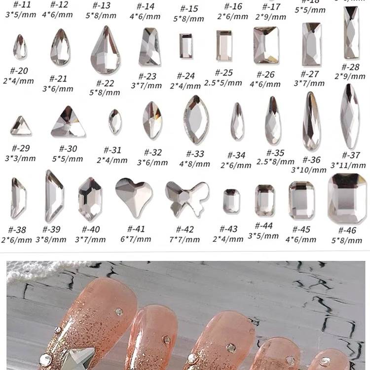 Кристаллические Стразы для ногтей