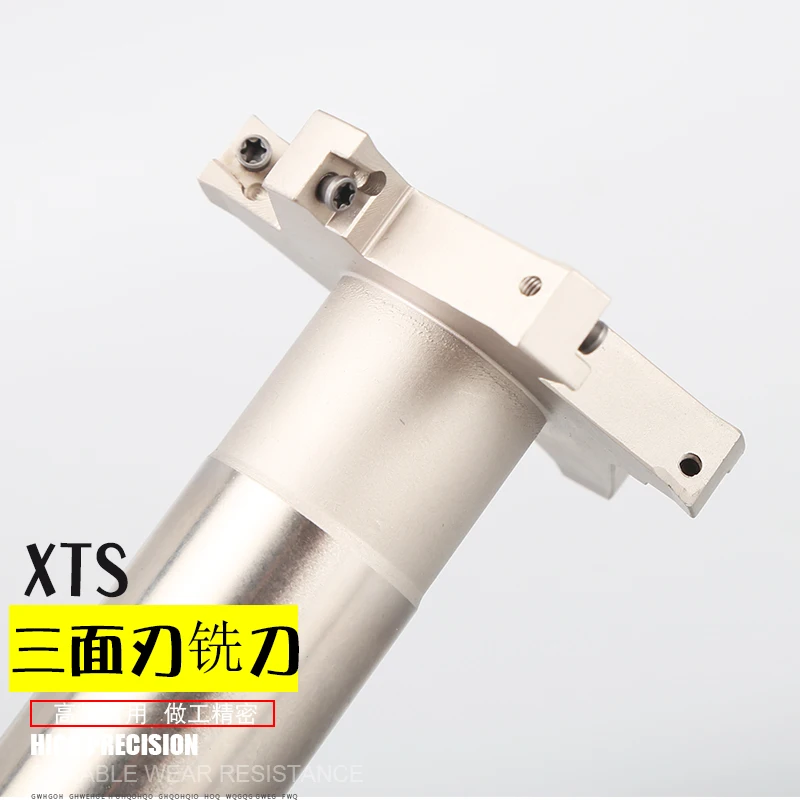 HTS/T-shaped end milling cutter spindle MTS-shaped lengthened straight handle three-sided blade cnc cnc milling cutter
