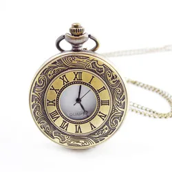 Hot selling classic antique vintage Quartz Roman pocket watch