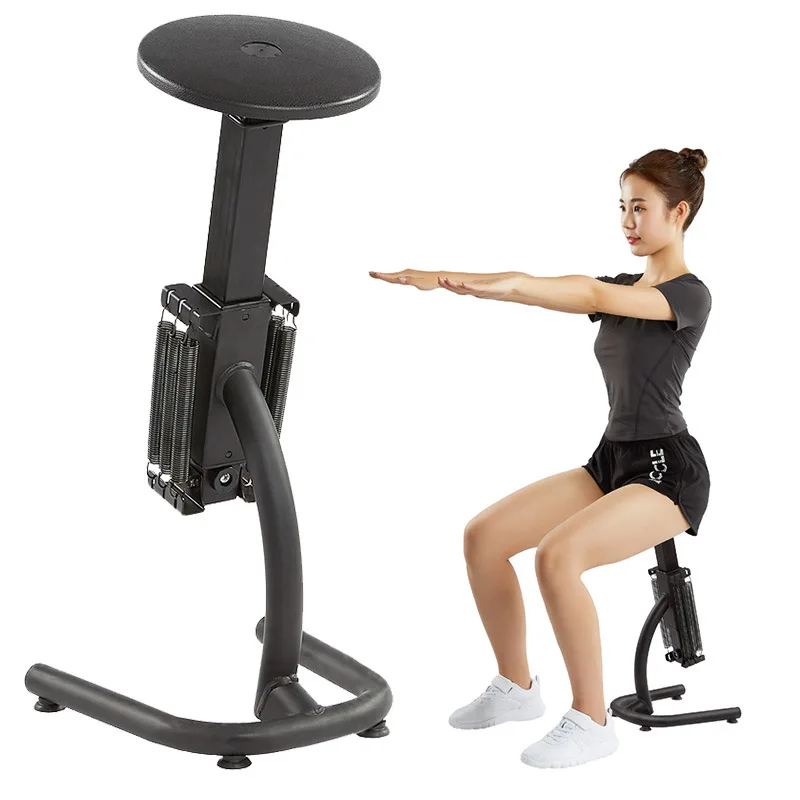 Skyboard Indoor Multi-functional Superior Leg Extension Squat Household Squatting Rack Machine