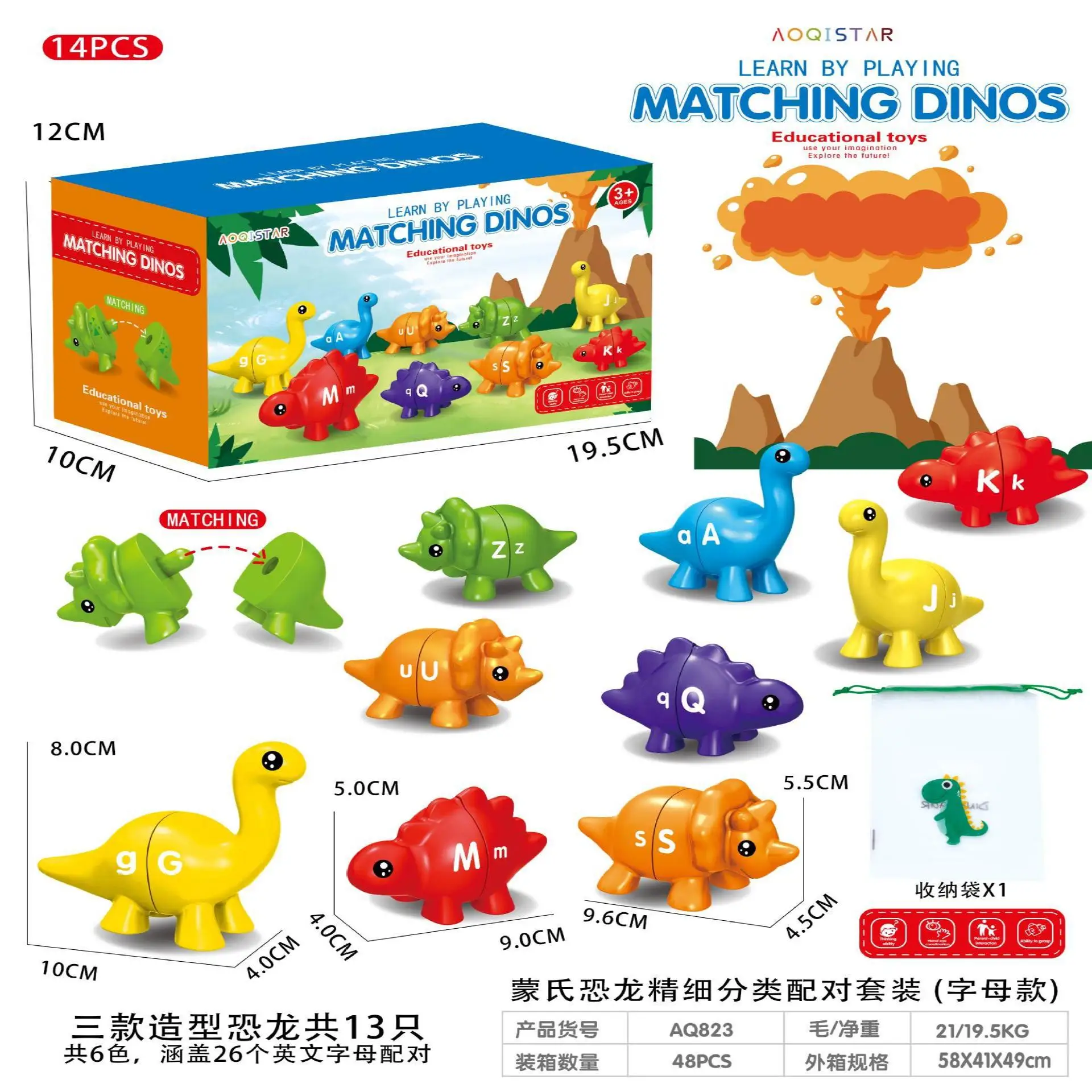 Counting Dinosaur Toys Matching Double Sided Dino Game Montessori Color Cognitive Match Fine Motor Development Toy