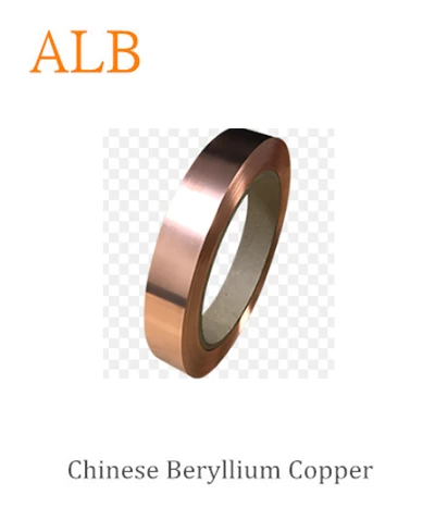 Beryllium copper strip C17200/Bronze copper foil/tape
