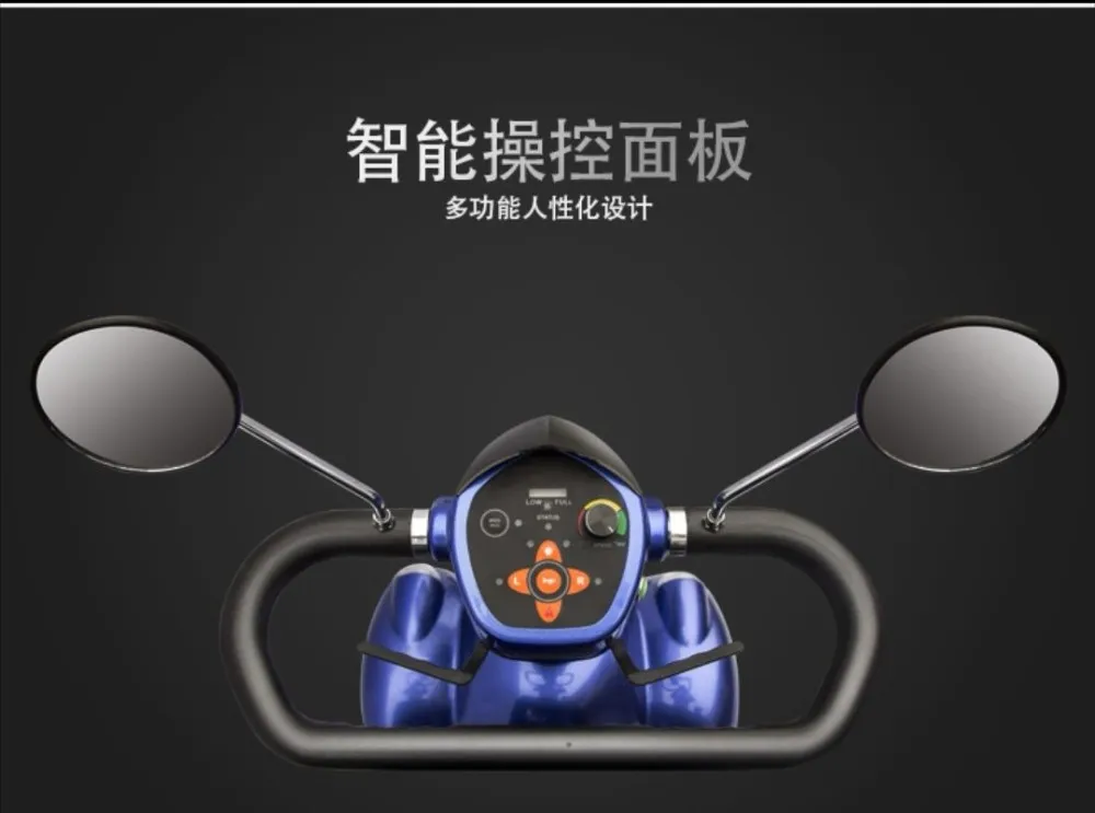 Электрический скутер с кабиной для инвалидов мобильный скутер