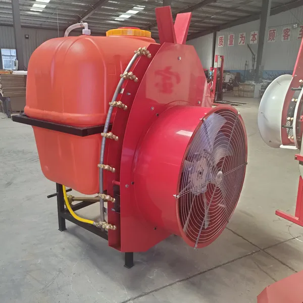 Orchard Self-propelled air blast sprayer