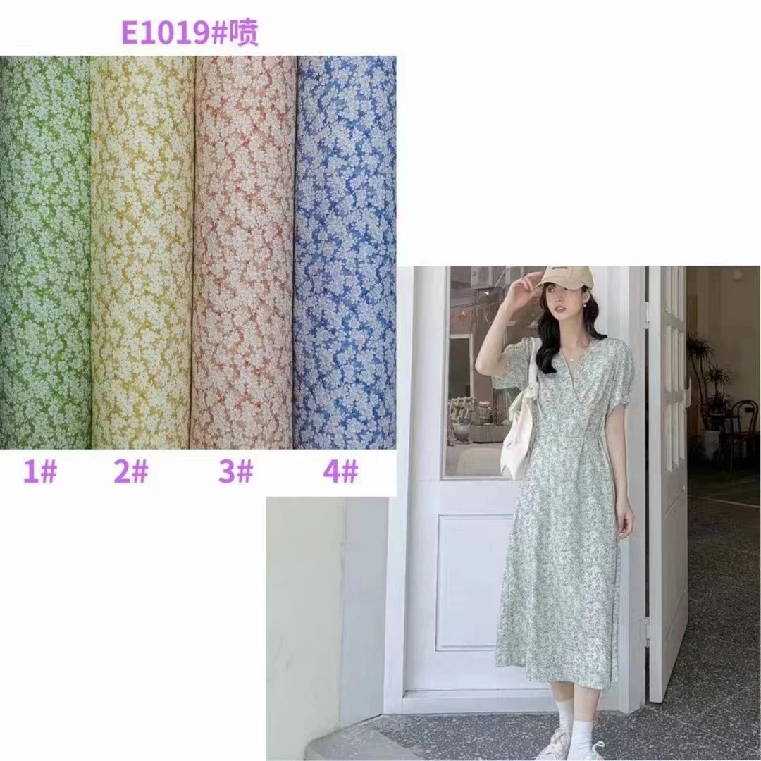 150cm Woven Viscose Material Rayon Shirting Printing Fabric For Men