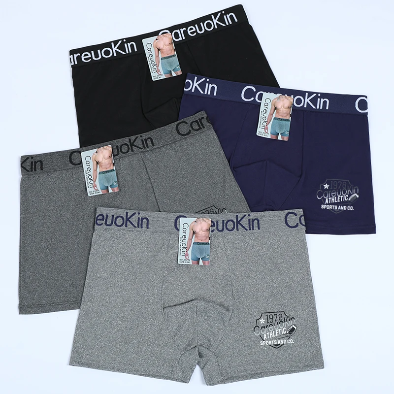 UOKIN A5239 High Quality Printing Underpants Milk-silk Soft and Cozy Quick Dry Black Boxer Briefs Letter Print