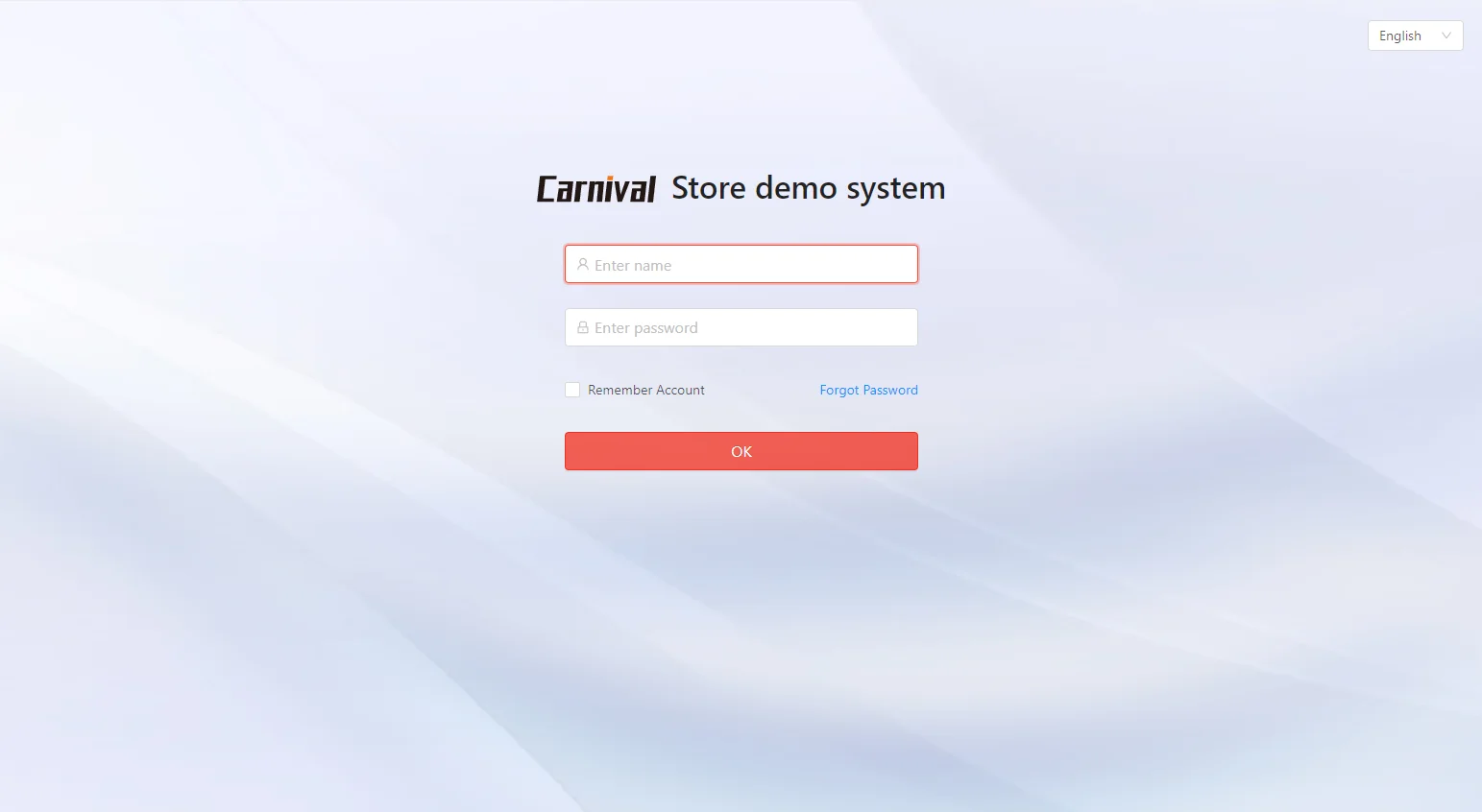 Game Ticket in/out management system gameplay for big games venue entertainment Lottery