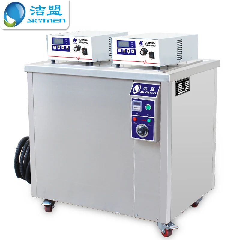 Industrial ultrasonic cleaner wave cleaning machine for chain washing