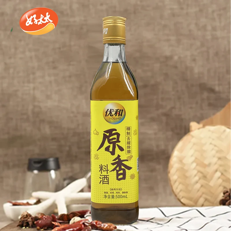 Factory Price Chinese supplier bottle packaging cooking wine Japanese flavor for food cooking