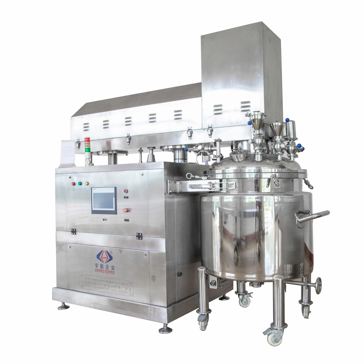 Double Cylinder  100L200L500L Vacuum homogenizing emulsifying Mixer