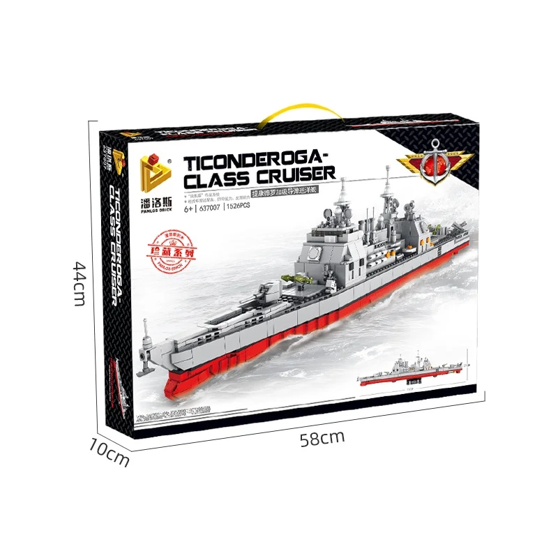 PANLOS 637007 Ticonderoga Class Cruiser Panlos кубики DIY строительные блоки игрушки для детей